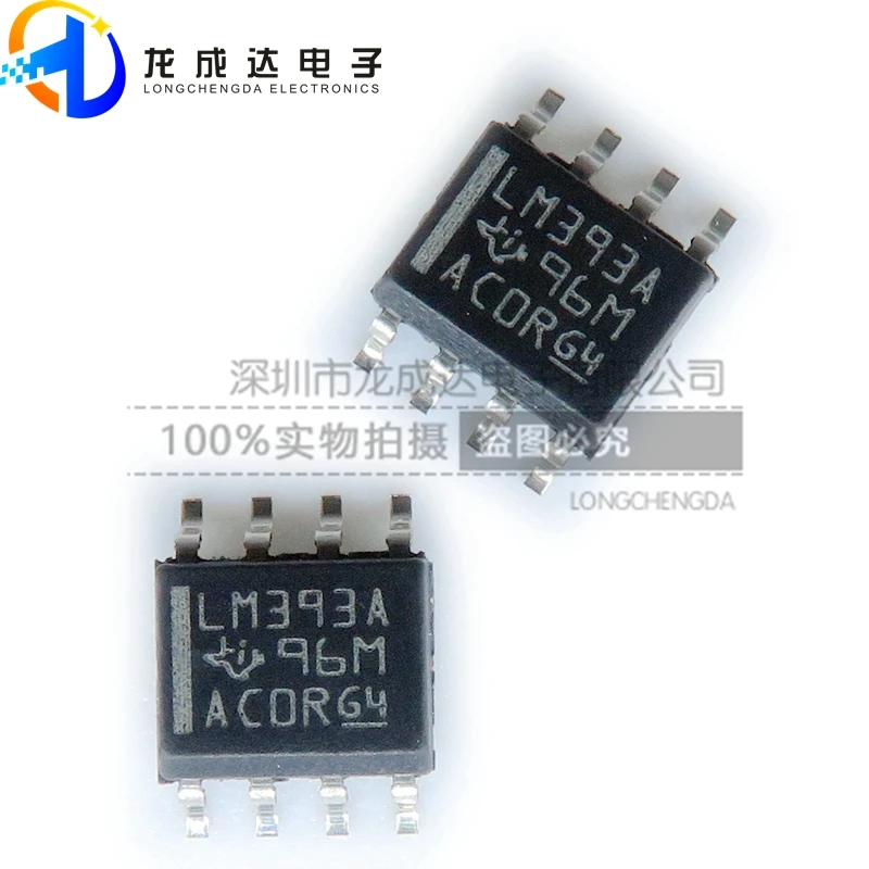 30pcs original new LM393ADR LM393A LM393 SOP8 linear comparator chip