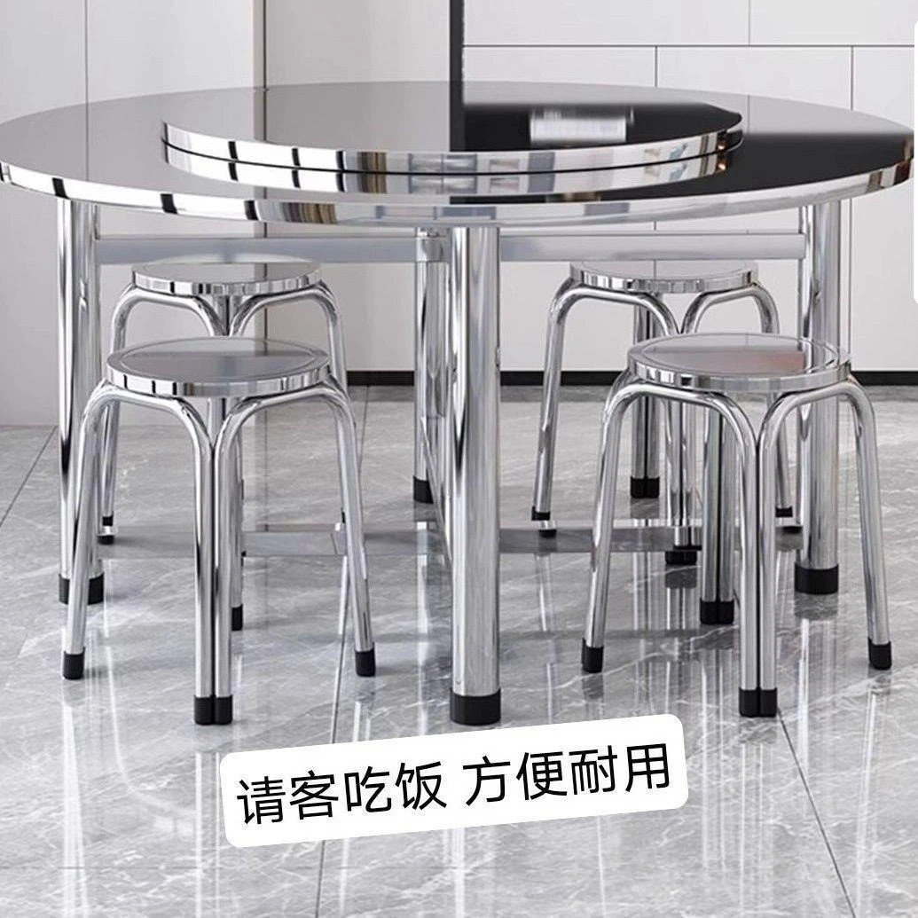 Extra dicker 304-Edelstahl, Hocker, vier Fuß, Wohnzimmer, Restaurant, Haushalt