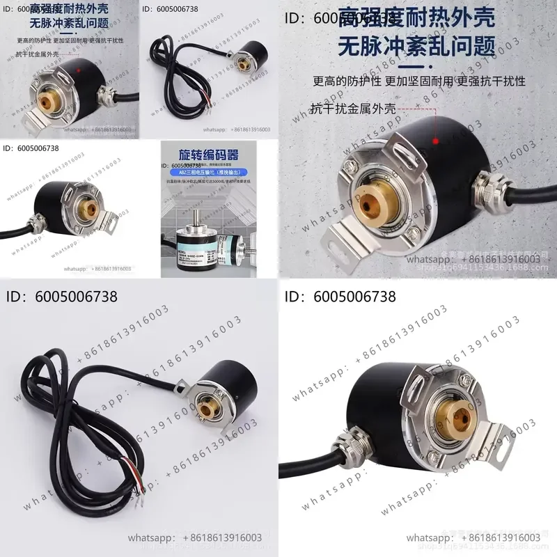 for AB Semi-hollow Microcontroller Encoder Two-phase Output 1-5000 Pulses Rotary Incremental Optical Shaft Encoder