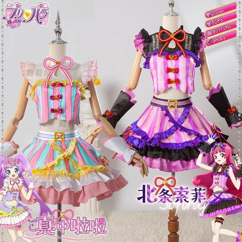 New Manaka Laala Hojo Sophy Cosplay Anime Pripara Costume Cute Lolita Dress Accessories Set Party Christmas Girl Uniform Gift