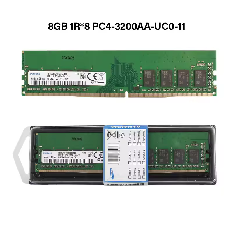 3. 삼성 메모리 램..