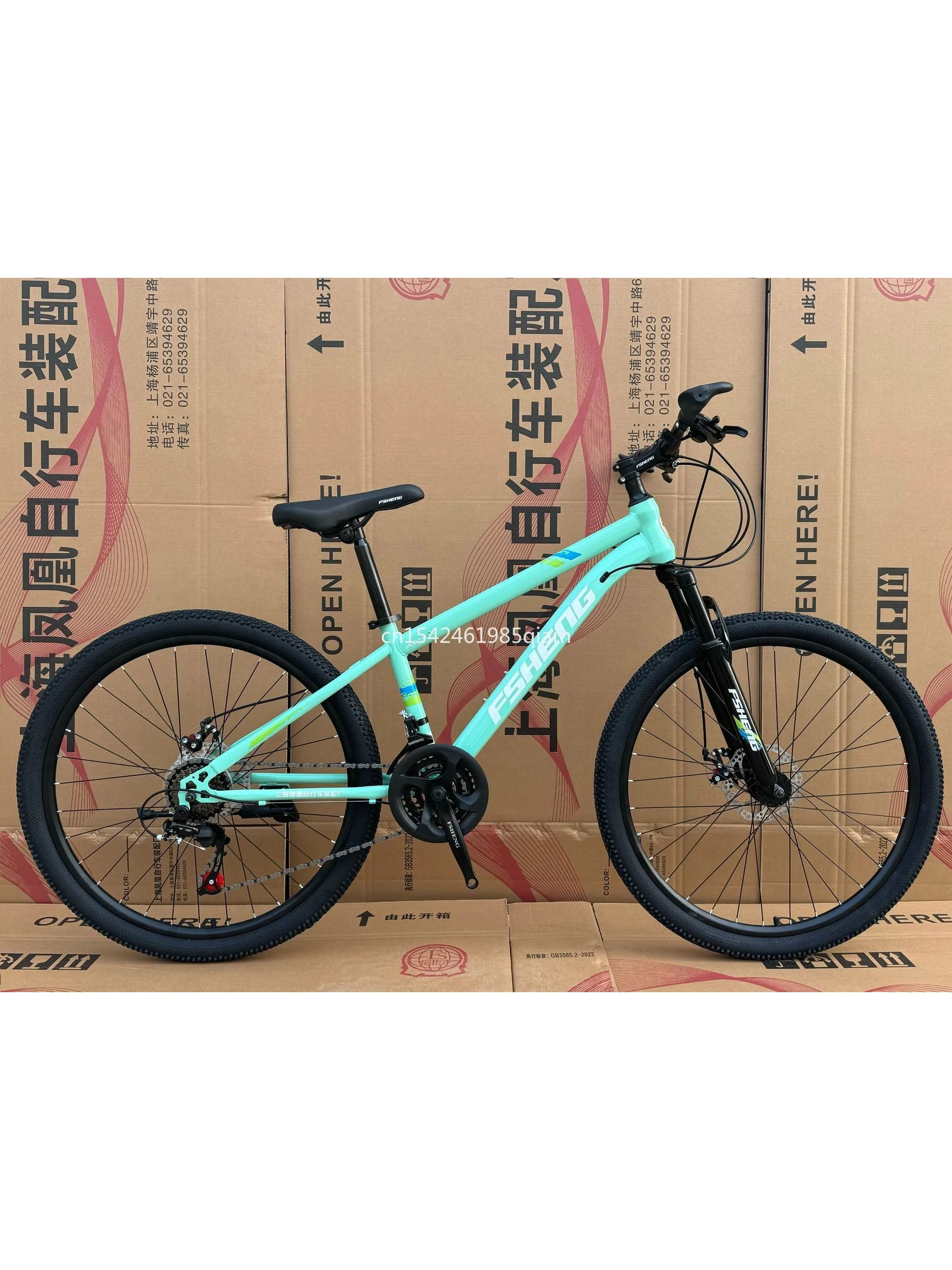 AliExpress NONE Mountain Bike Adult Off-road High-carbon Steel Two-disc Brake Cushioned Variable Speed Bike