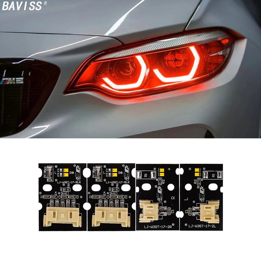 For BMW M2 2 series DRL Yellow Red Blue Angel Eyes  multicolor LED F22 F23 F87 LCI daytime running lights 63117494851 6311749485