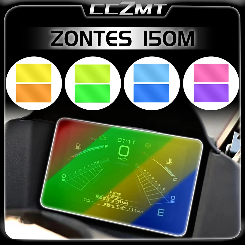 For ZONTES 150M 150 M 150m Motorcycle Parts Cluster Scratch dashboard Protection film Speedometer Screen Protector accessories