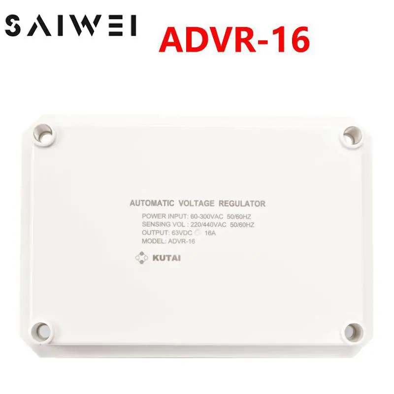 Original KUTAI ADVR-16 AVR analog digital generator parallel operation automatic voltage regulator