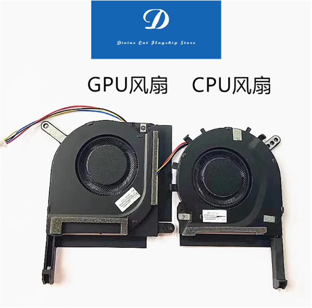 

ДЛЯ Asus Tianxuan 2 Flying Fortress 9 FA506 QR QM HM FA706 2021 Вентилятор