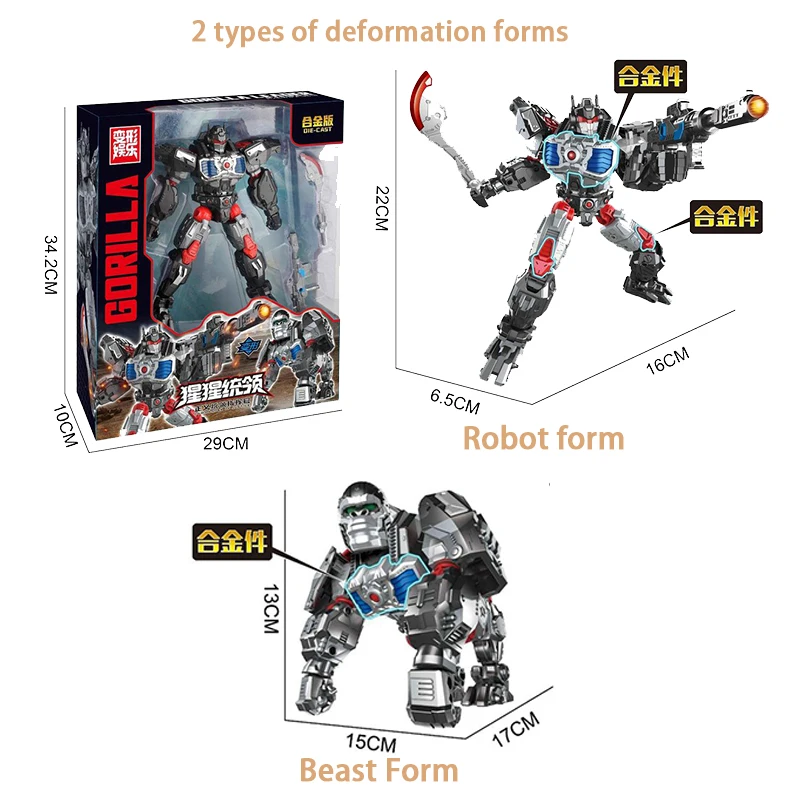 Metamorphic Robot Model Toys, Action Figure with Movable Joints, Plastic Model Collectible for Kids Boys Holiday Birthday Gifts