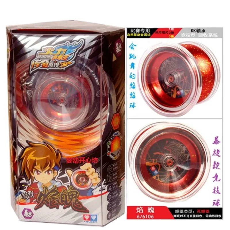 【yo-yo】 Йо-йо Mikidual Red Flame Tiger S | AliExpress