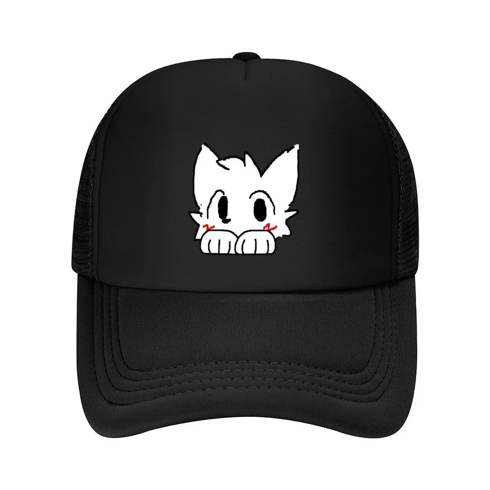 2026 Boykisser Looking to You Baseball Cap Snapback Cap Uv Protection Solar Hat Ball Cap |-F-| Girl'S Hats Men's