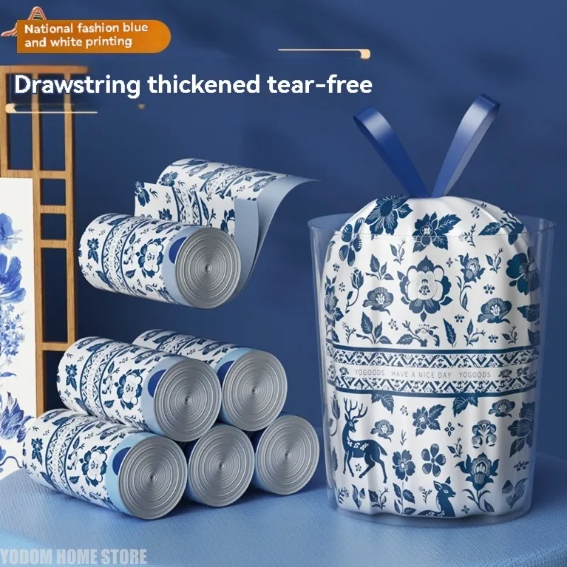 No-tear-free Printed Drawstring Garbage Bag Dispenser Portable Household Large Extra-thick Plastic Dispenser