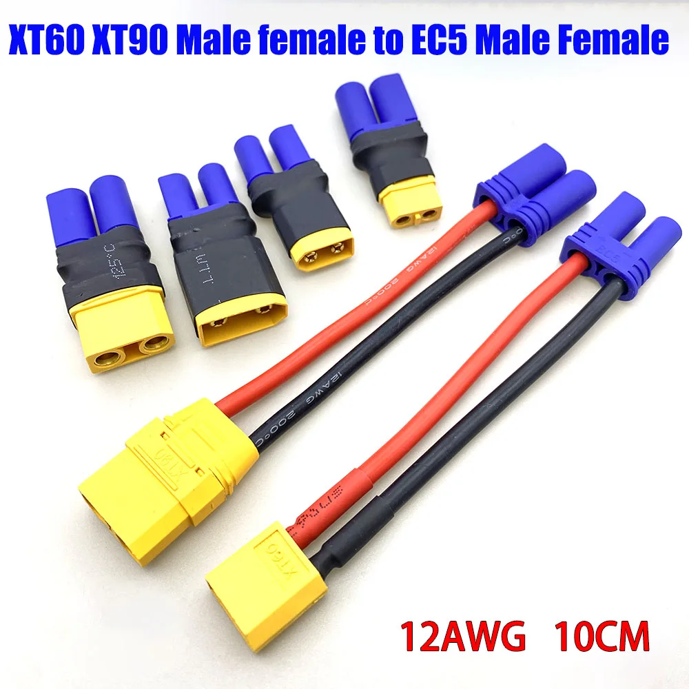 8pcs car model e-bike etc adapter cable extension cord connector XT60 XT90 plug to EC5 male/female 12AWG 10CM Plug Adapter