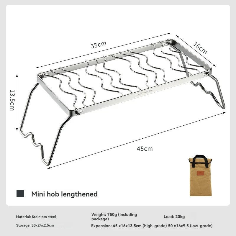 CAMPINGMOON MS-1111 رف موقد صغير قابل للطي من الفولاذ المقاوم للصدأ مع شبكة شواء ممتدة من النوع S متوافقة مع رف موقد غاز مزدوج #6