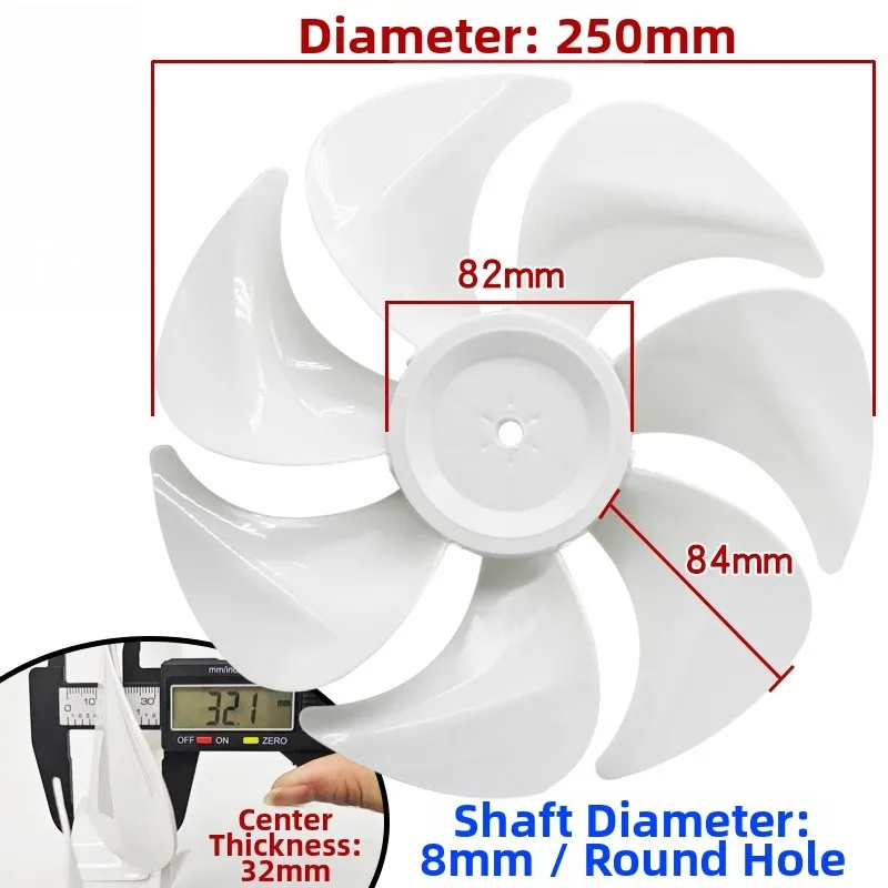 7 Blade PP Plastic Impeller Replacement for Air Circulator Fan Used in Floor Fan and Ceiling Fan 22CM 25CM 8mm Center Hole