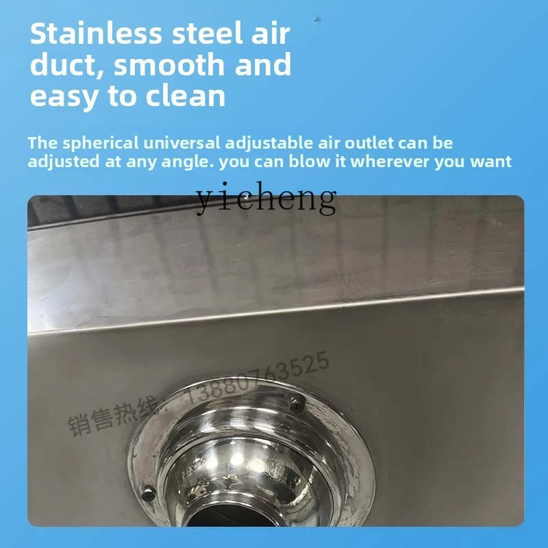 TQH cucina scolastica ristorazione barbecue cucina commerciale aria condizionata ristorante cucina posteriore condizionatore mensa ristorante