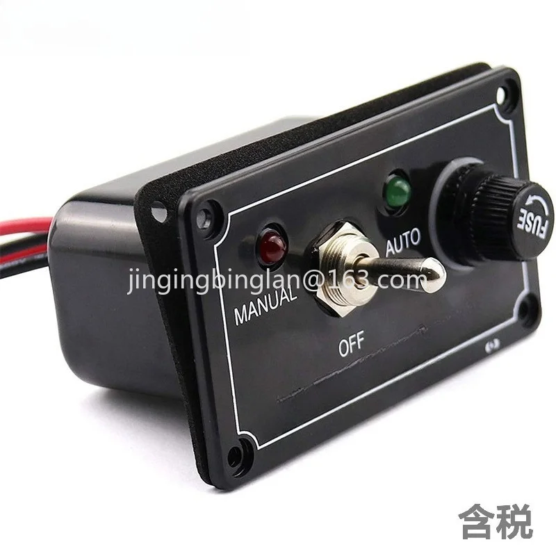 Manufacturer supplied RV yacht 1 set rocker switch panel with protection MANUAL - OFF- AUTO