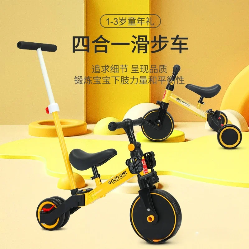 

Children's Tricycles 1-3 Years Old Multifunctional Balance Bike Baby Stroller Baby Stroller 4 in 1