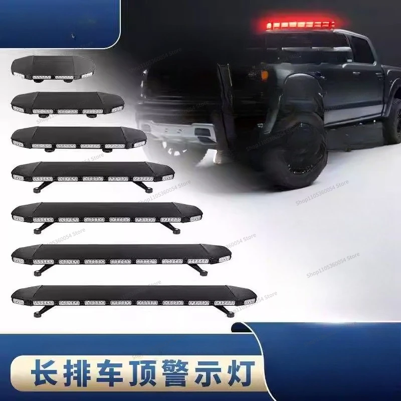 For Car LED Long Row Warning Light High Power Open Channel Strobe Light