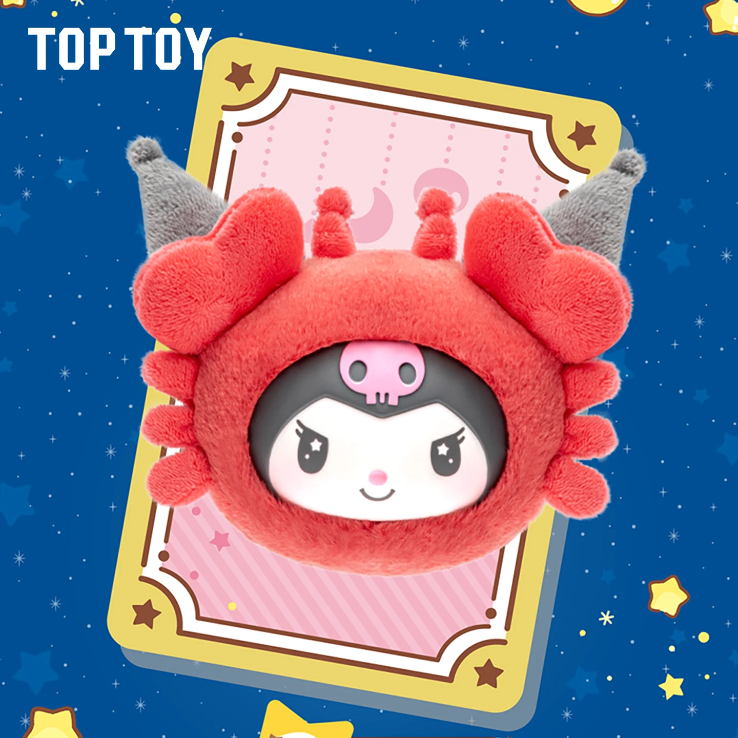 

Spot New Sanrio Kuromi Twelve Constellations Vinyl Doll Kuromi Blind Box Toys Pendant Anime Sanrio Kuromi Surprised Box Ornament