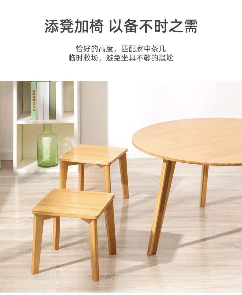 

Home Kitchen Stool Multifunctional Dining Chairs Thickened Material Low Kitchen Stools Superimposed Storage Restaurant Furniture