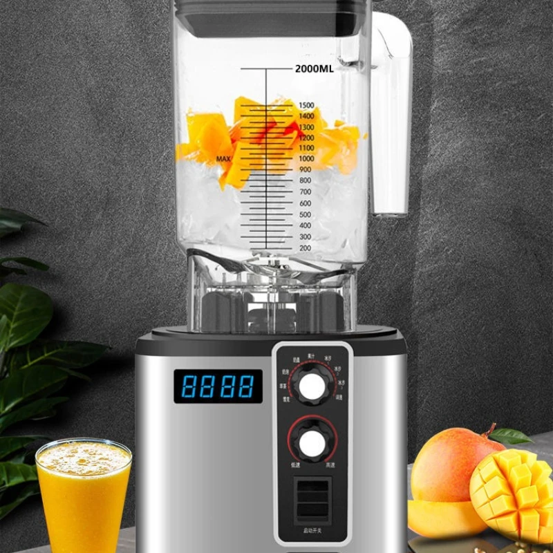 

Smoothie machine Commercial high-power milk cover machine Milk tea shop smoothie