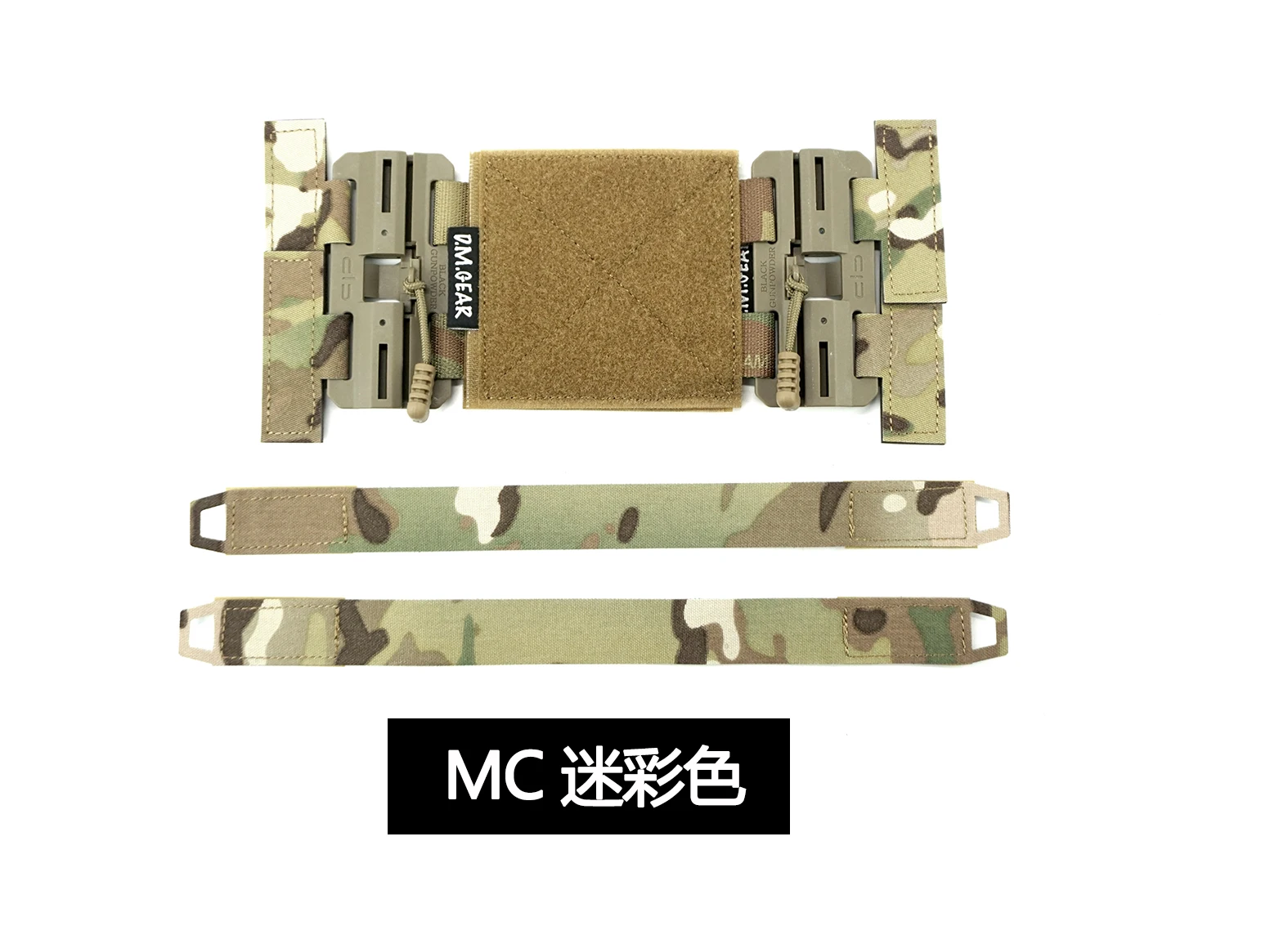 gilet-tactique-a-pression-magnetique-generale-a-degagement-rapide-jpc-cpc-6094-4020