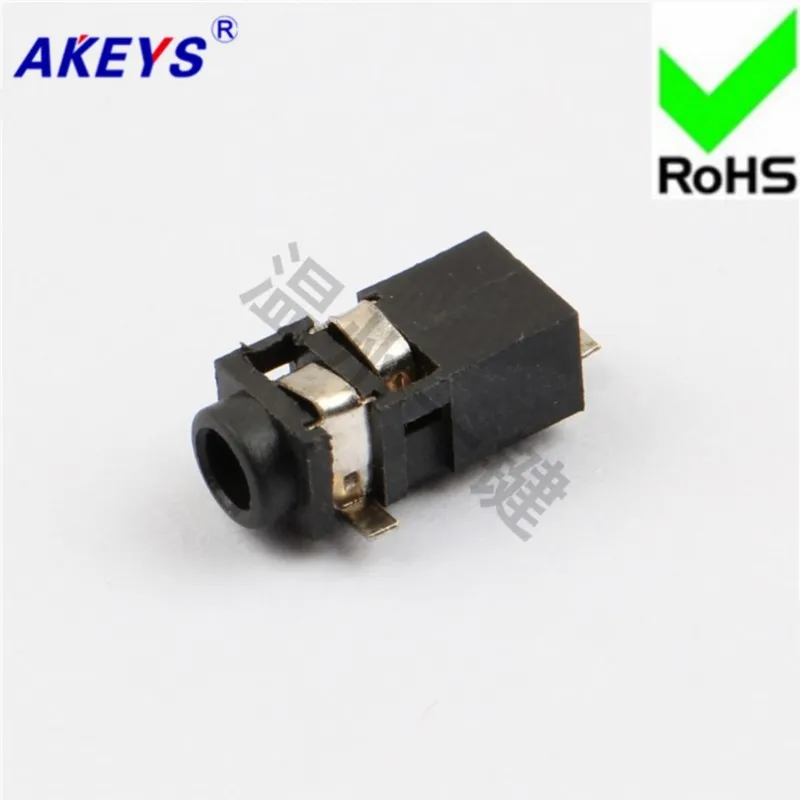 10 PCS PJ-208 power socket 2.5 headphone socket 3 foot patch 2 fixed foot 2.5MM socket base