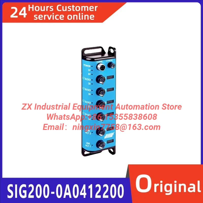 Brand new original gateway SIG200-0A0412200
