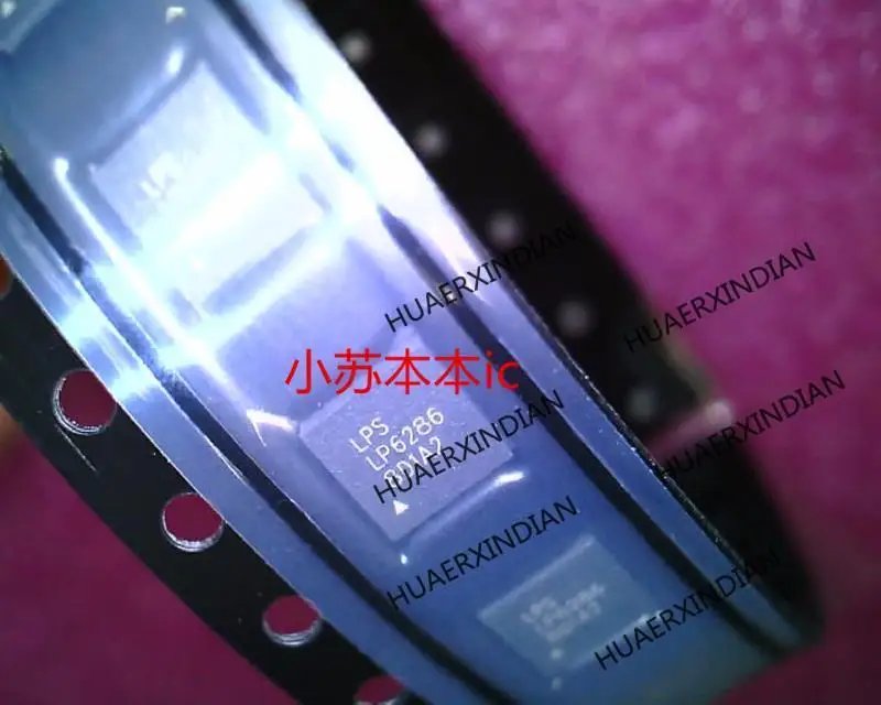 Mới Ban Đầu Mới Ban Đầu LP6286QVF QFN LP6286 Còn Hàng