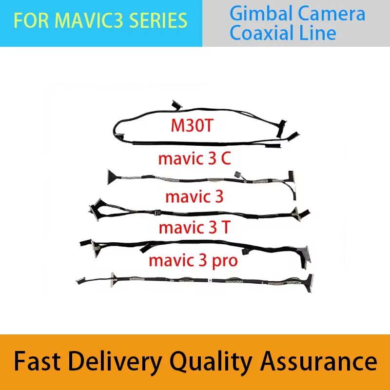 Mavic 3 Series Ptz …