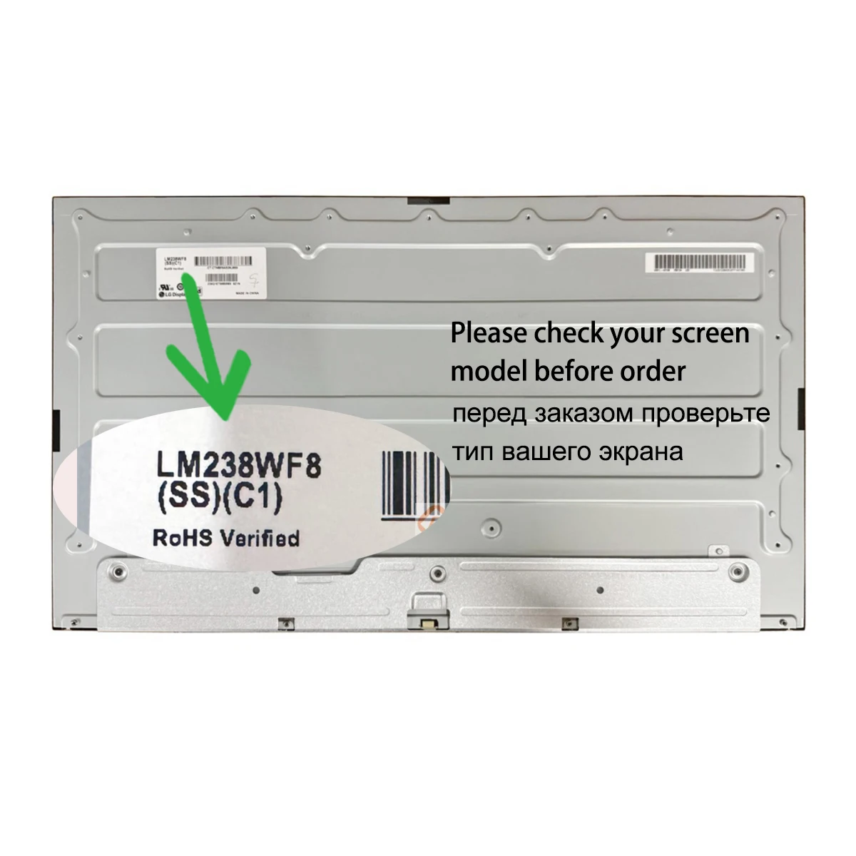 Original LM238WF8 SSA1 LM238WF8 SSB1 LM238WF8 SSC1 23.8-inch IPS