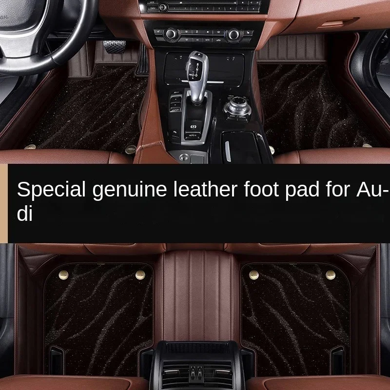 for  A6L A4L Q5L Q3 Q7 Q2L Full A3 Surround A8L Car Mat A4 Leather Car Seat Covers Beijing Floor A5 Suitable for Leather