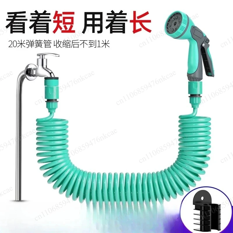 household gardening, balcony spraying flower watering special sprinkler for watering flowers, water pipe watering vegetables,