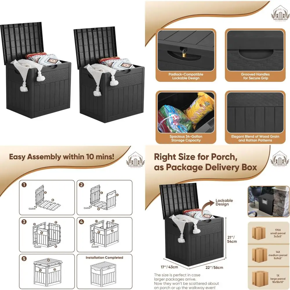 방수 야외 보관함 2개 세트, 소형 데크 박스, 잠금 가능한 안전 배송 패키지 상자, 파티오용, 내후성