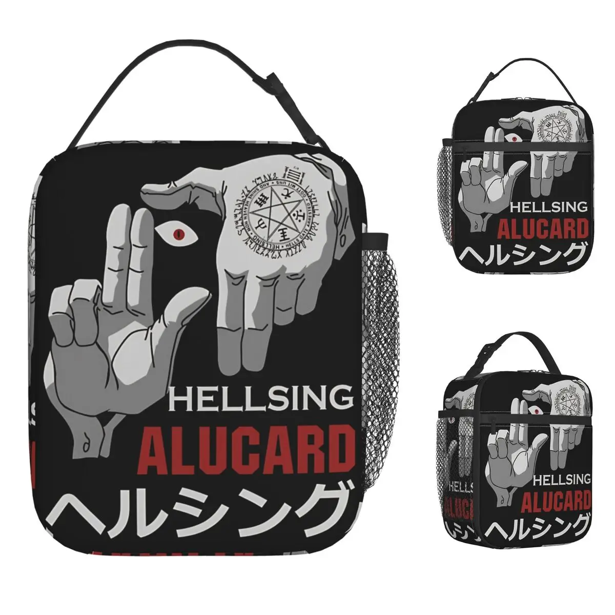 

Alucard Hellsing Lunch Bag Convenient Lunch Box Child Outdoor Picnic Graphic Cooler Bag Funny Oxford Tote Food Bags