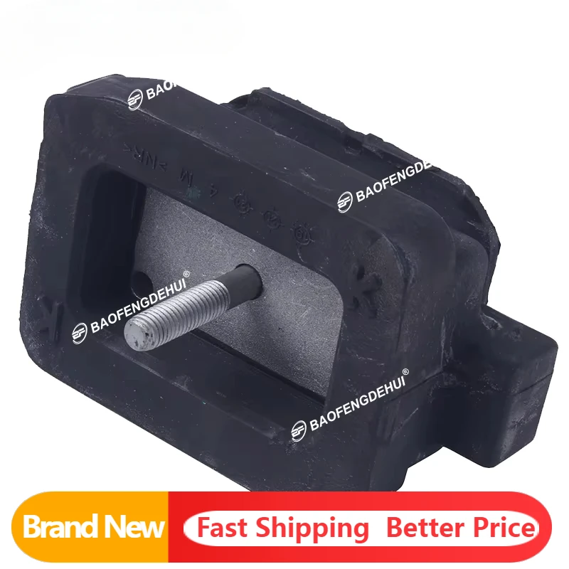 

Rear Transmission Mount For BMW5 F07 F10 F11 F18 For BMW6 F12 For BMW6 F13 For BMW5 E60 E61 22316761094 22316770289
