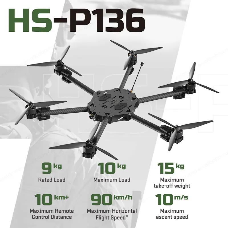 HS Airforce HS P136 13 Inch Carbon Fiber Racing FPV Accessories Kits DIY UAV Full Set Parts with Large High Quality