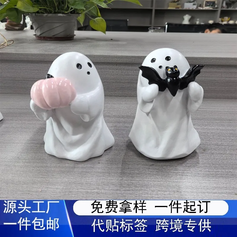 Halloween Pumpkin Ghost, Bat Ghost, Middle Finger Cute Ghost 2024 Children'S Gifts Garden Decoration Ornaments Holiday Gifts