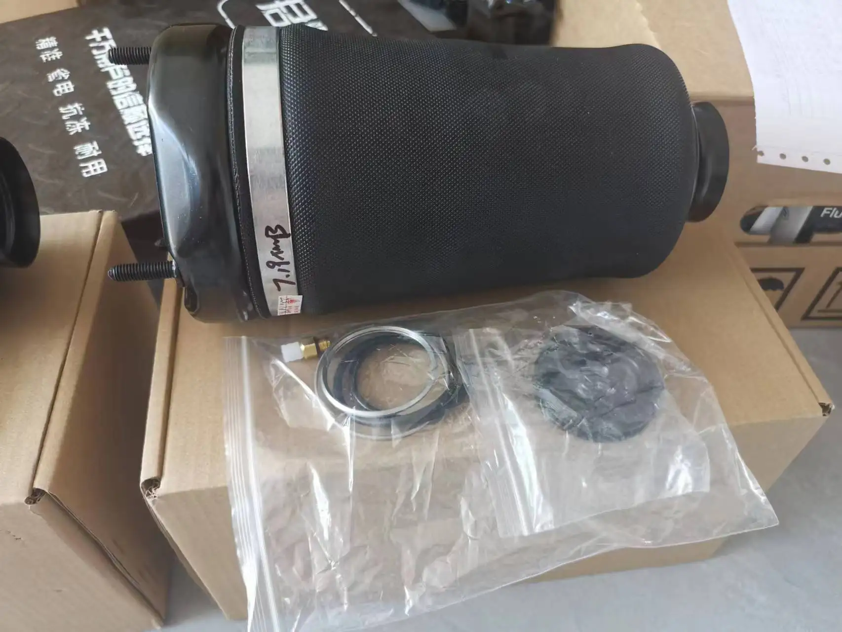 

Airmatic Suspension Gas Air Spring for Mercedes ML-Class GL-Class W164 X164 Front Left Right OEM 1643206013 New Repair Kit