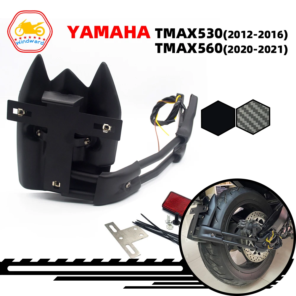 Fits For YAMAHA T-MAX 530 TMAX530 2012-2017 T-MAX 560 TMAX560 2020-2021 Motocycle  LED light License Plate Support Rear Mudguard