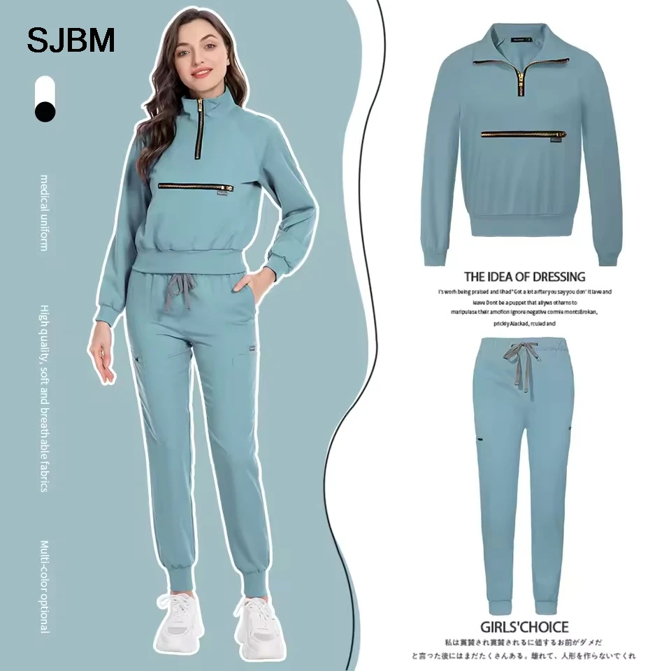 

Набор скрабов из двух предметов для ухода за домашними животными, спецодежда для врачей, больничная медицинская форма, костюм медсестры, женский однотонный стоматологический операционный зал