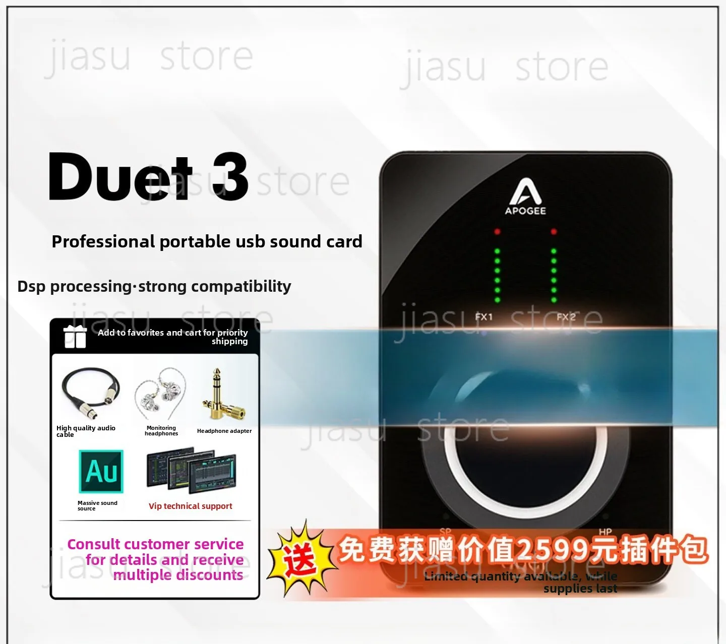 

Portable USB Audio Interface Professional Sound Card for Music Recording