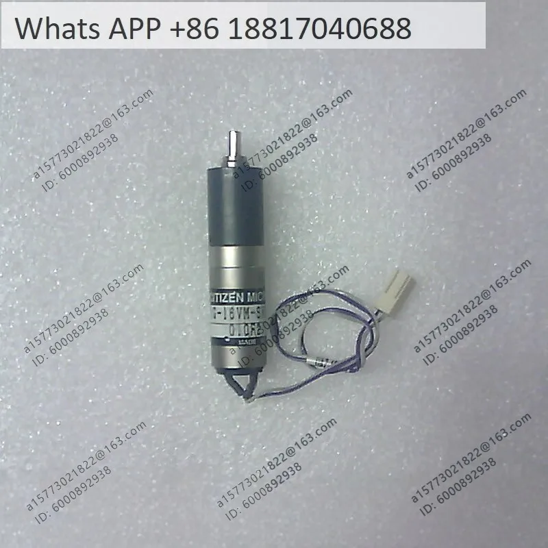 (Second-hand) Micro gear motor lG-16VM-SR3501A-06