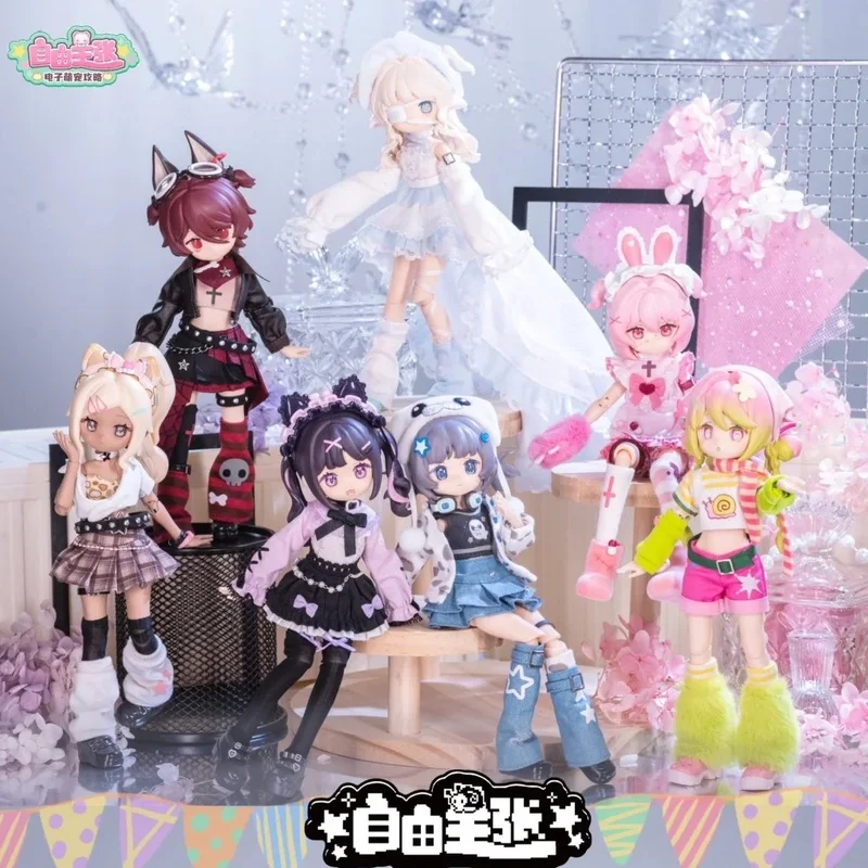 

В наличии, свободно адвокат Bjd, электронный милый питомец, 12-минутный модный игрушечный орнамент на день рождения, коллекция экшн-кукол, подарки