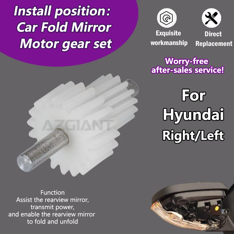 

AZGIANT For Hyundai Elantra 2015-2024/Elantra Sedan 2019-2020 GT 2018-2021 Car 19T gear of Side Wing Mirror Folding Motor repair