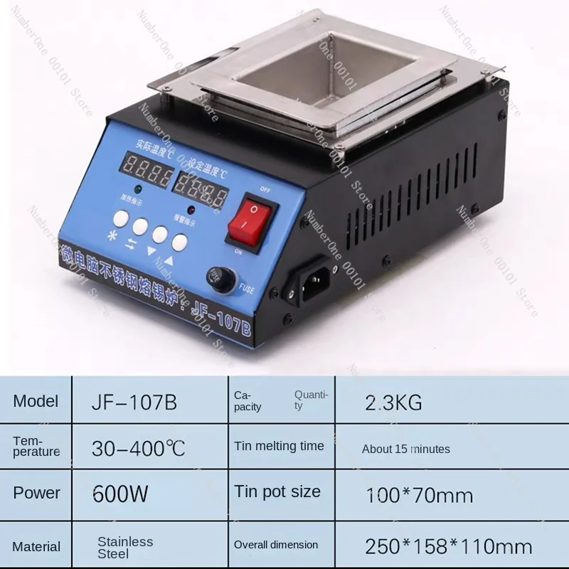 Tin Melting Pot 220V Soldering Tin Pot Melting Furnace Temperature Control Welding Desoldering Tank 30~400 Degrees Adjustable