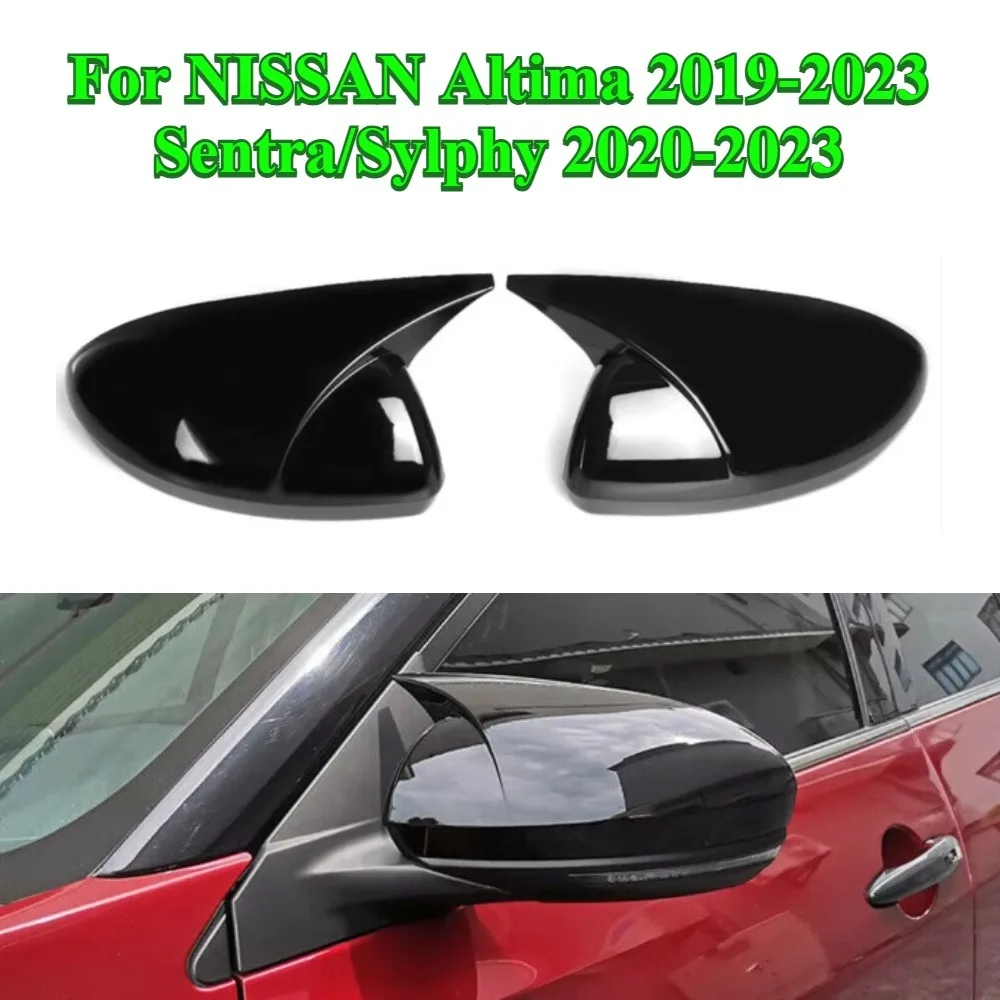 Car Mirror Cover Rearview Side Mirror Cover Wing Cap Exterior Rear View Trim For NISSAN Altima 2019-2023 Sentra/Sylphy 2020-2023
