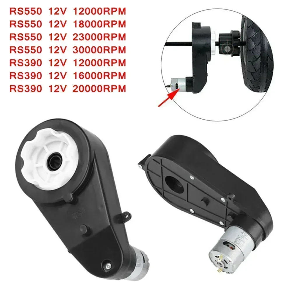 1x Lectric Transmission RS390/RS550 Electric Gearbox Replace 12V 12000-20000RPM For Kids Car Toy Motor Accessories Stepper Motor