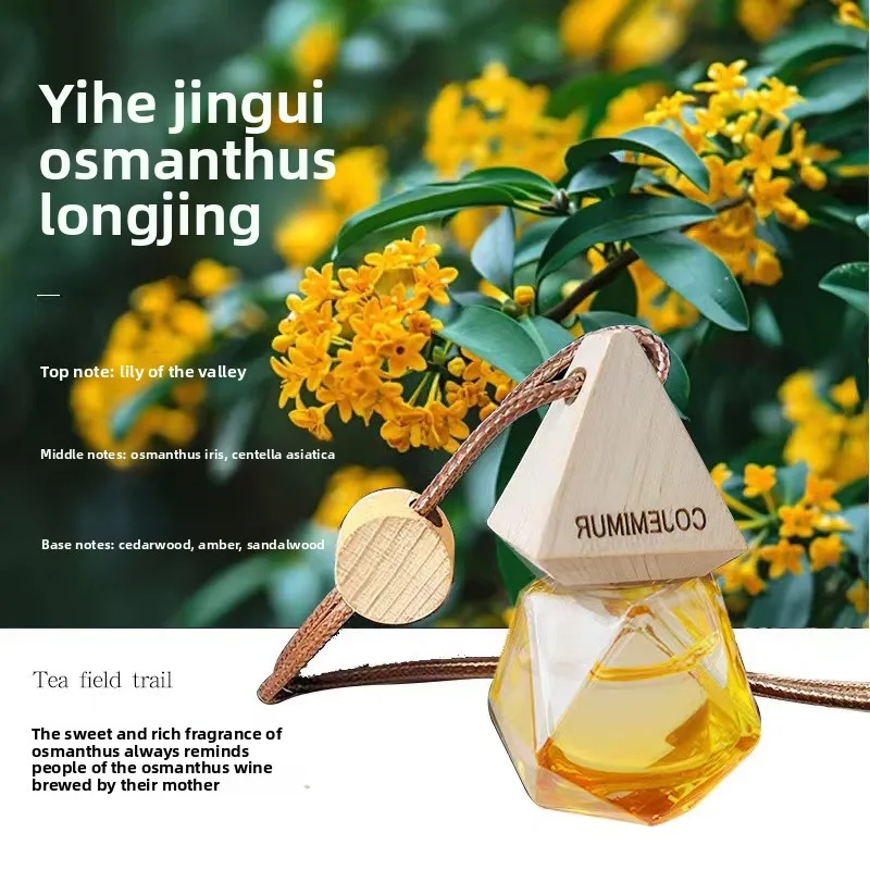 

Car-mounted Fireless Incense - Durable Fragrance Retention for Car Accessories, High-end Style, Multiple Fragrance Options
