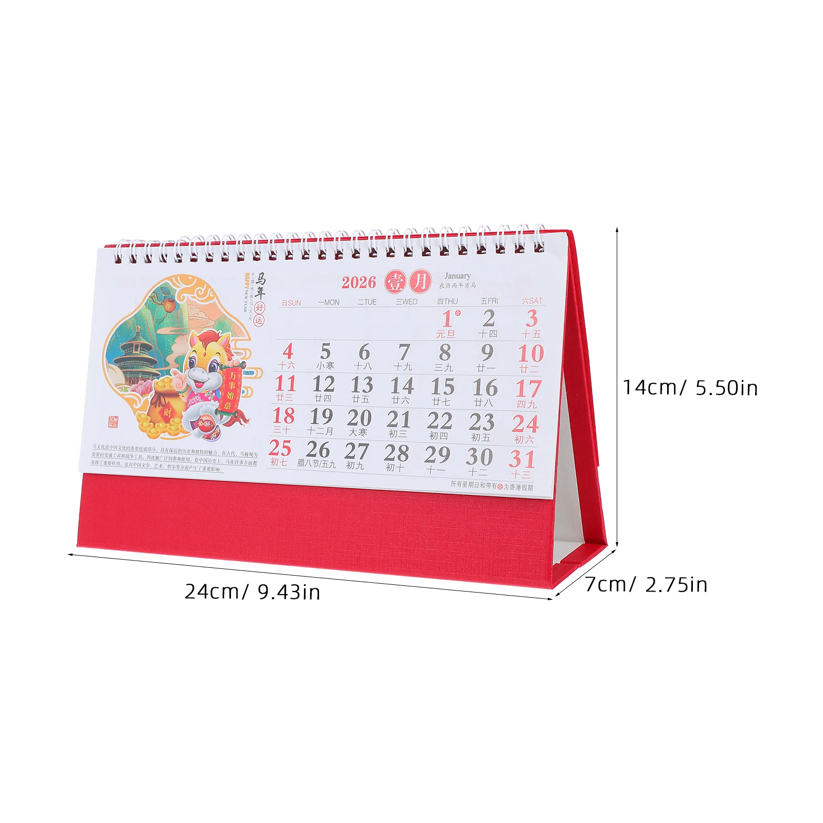 

Desk Calendar 2026 Feng Shui Academic Monthly Standing Large Chinese New Year Paper Zodiac