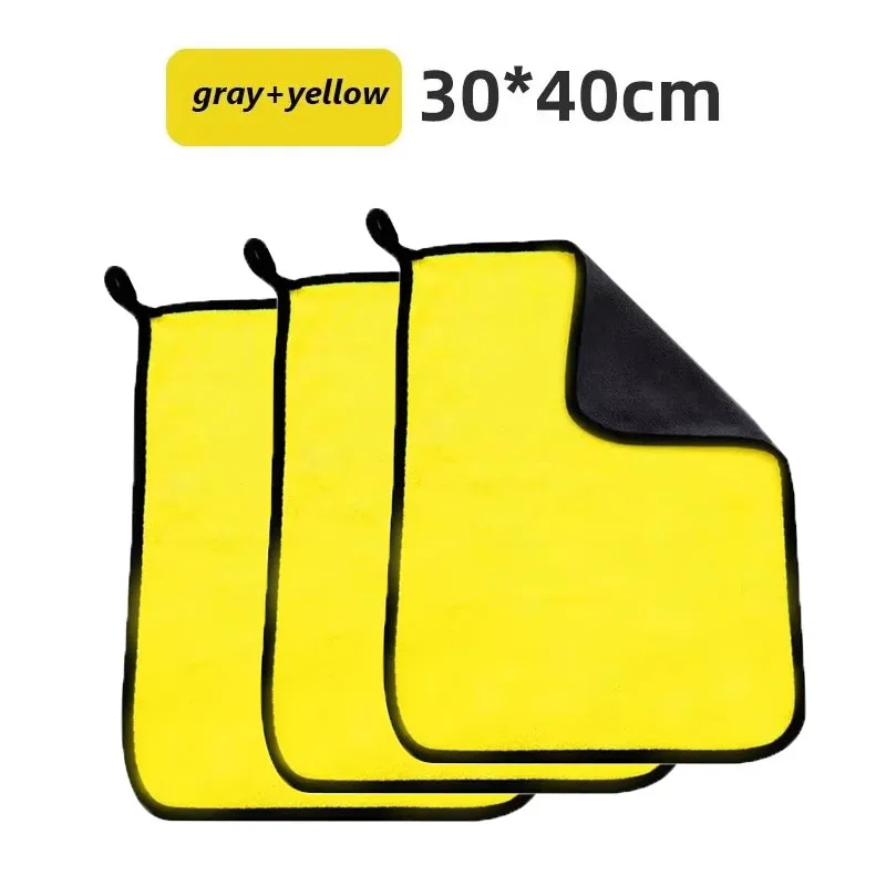 3pcs-30x40cm